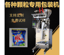 洗衣粉顆粒包裝機的技術與應用