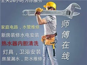 都勻生活網(wǎng)清潔服務(wù)指南 高效、便捷的居家清潔解決方案