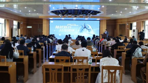 肺越新升 共享健康丨壽光市慢阻肺全能健康共享項目大會成功召開