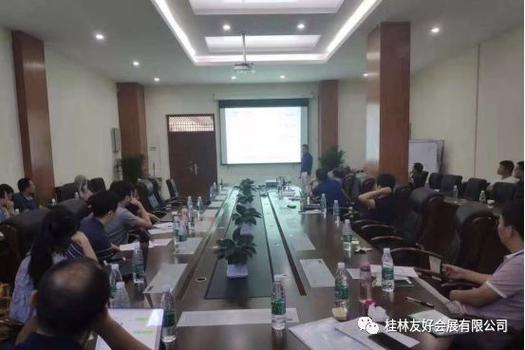 桂林會議公司 專業會場布置與承辦，讓每一場會議都精彩紛呈